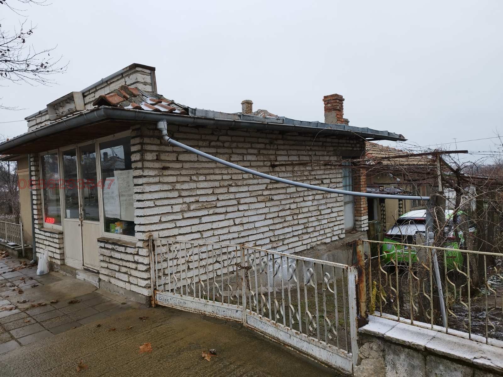 ������� ���� | Imot.bg � ����������� 1