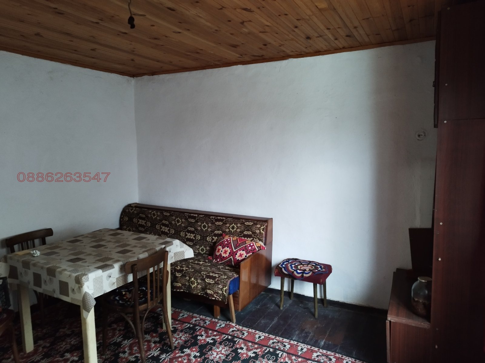 ������� ���� | Imot.bg � ����������� 3