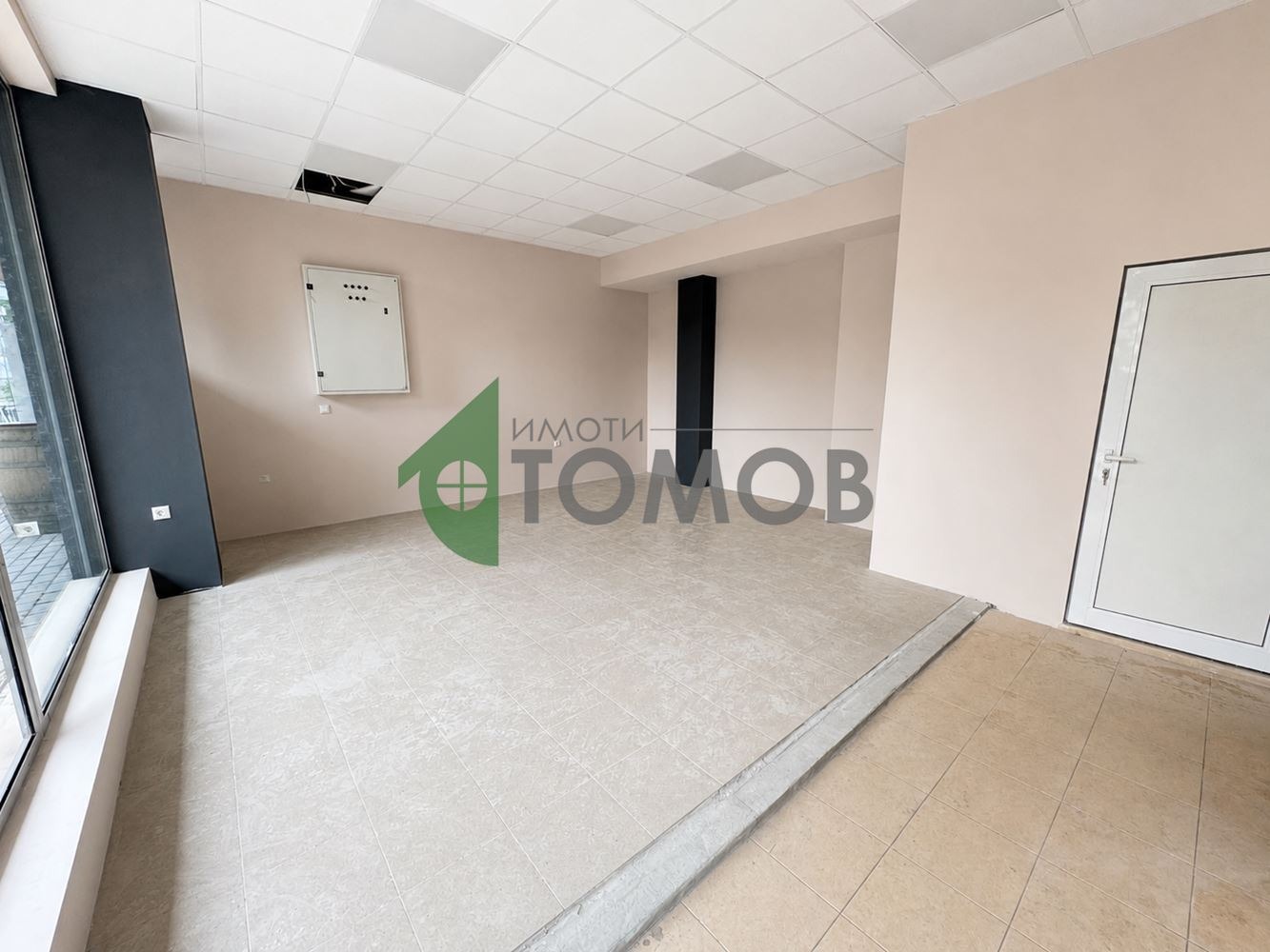 ������� ������� | Imot.bg � ����������� 2