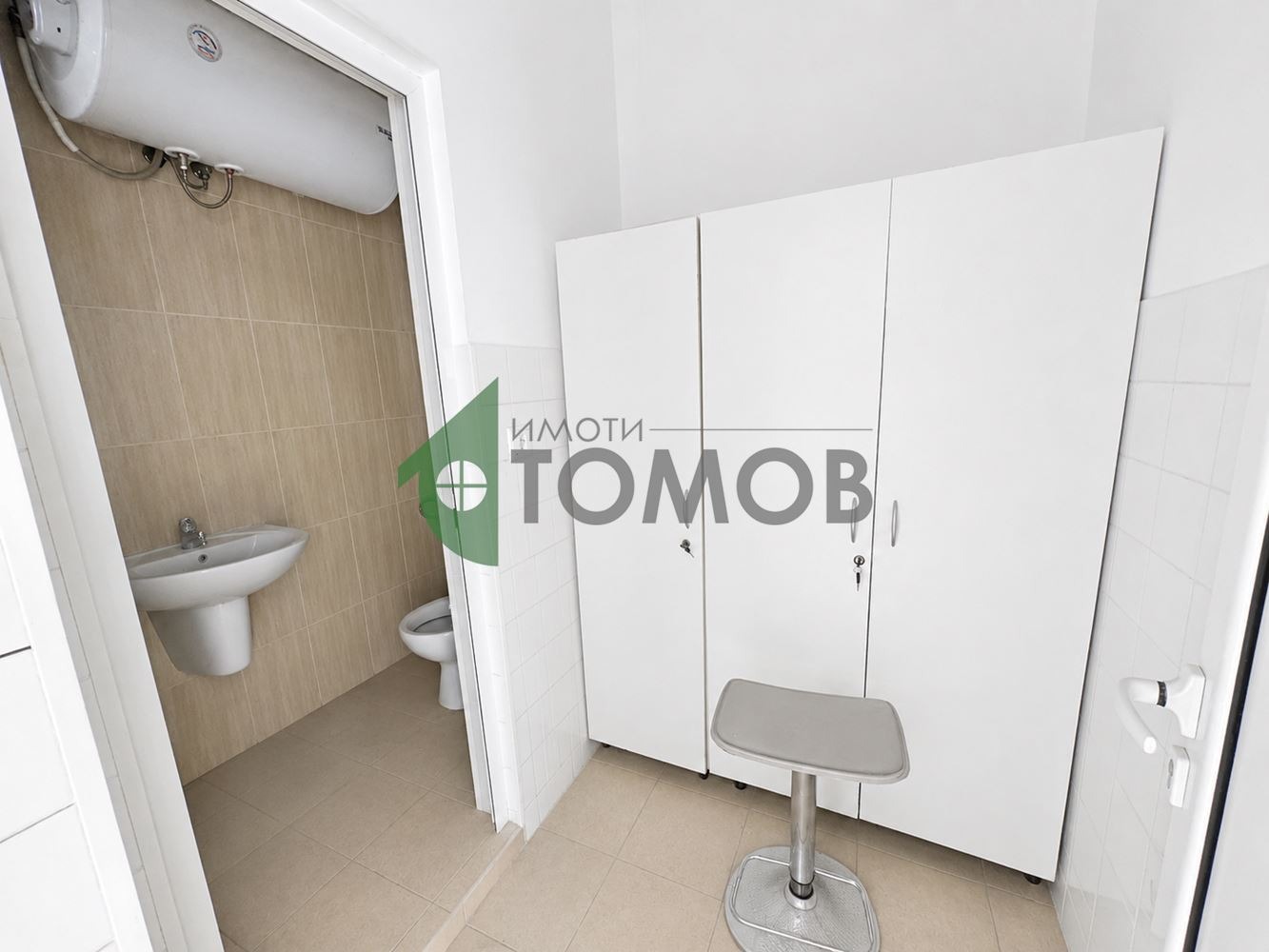 ������� ������� | Imot.bg � ����������� 3