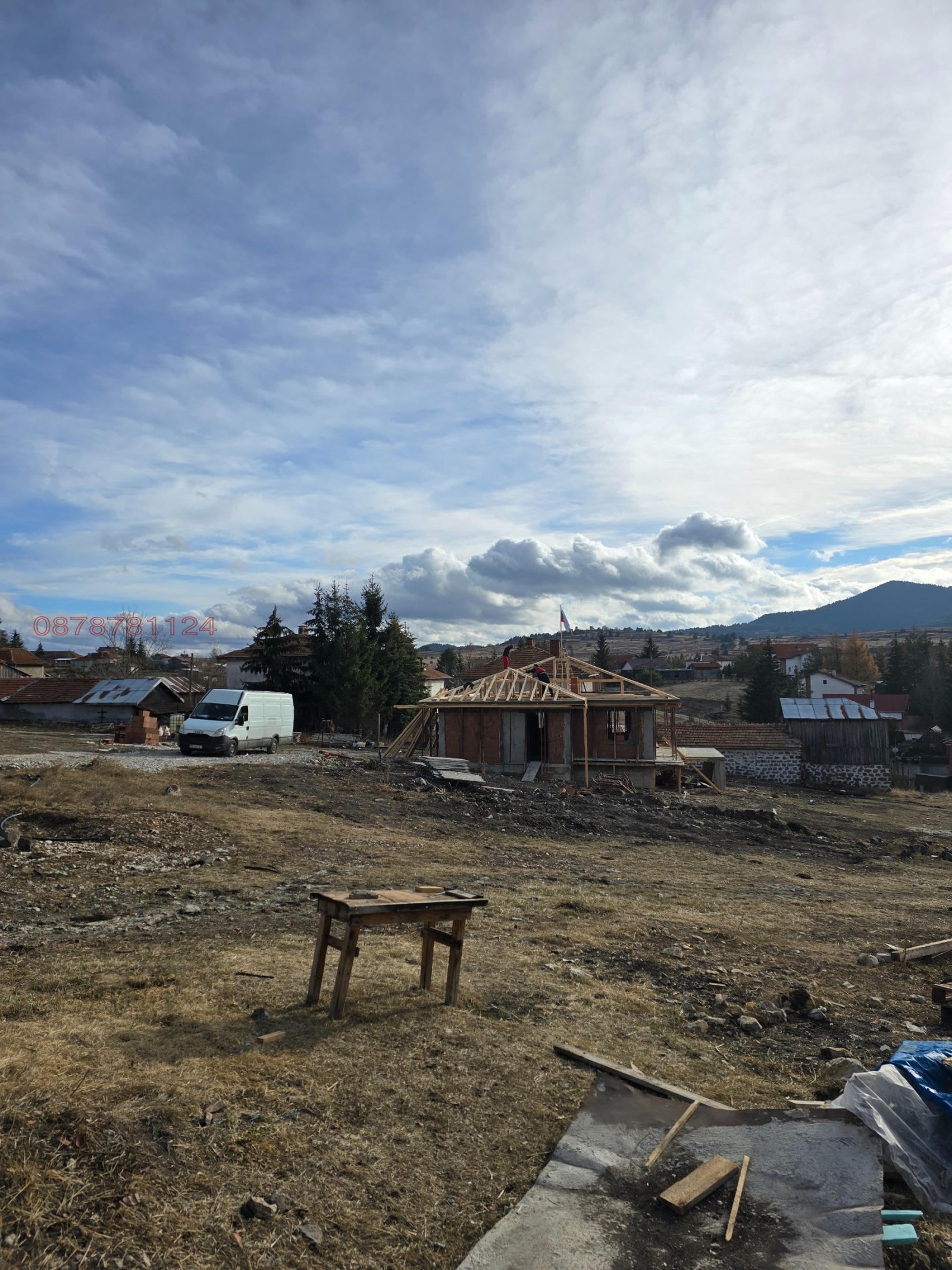 ������� ������ | Imot.bg � ����������� 6