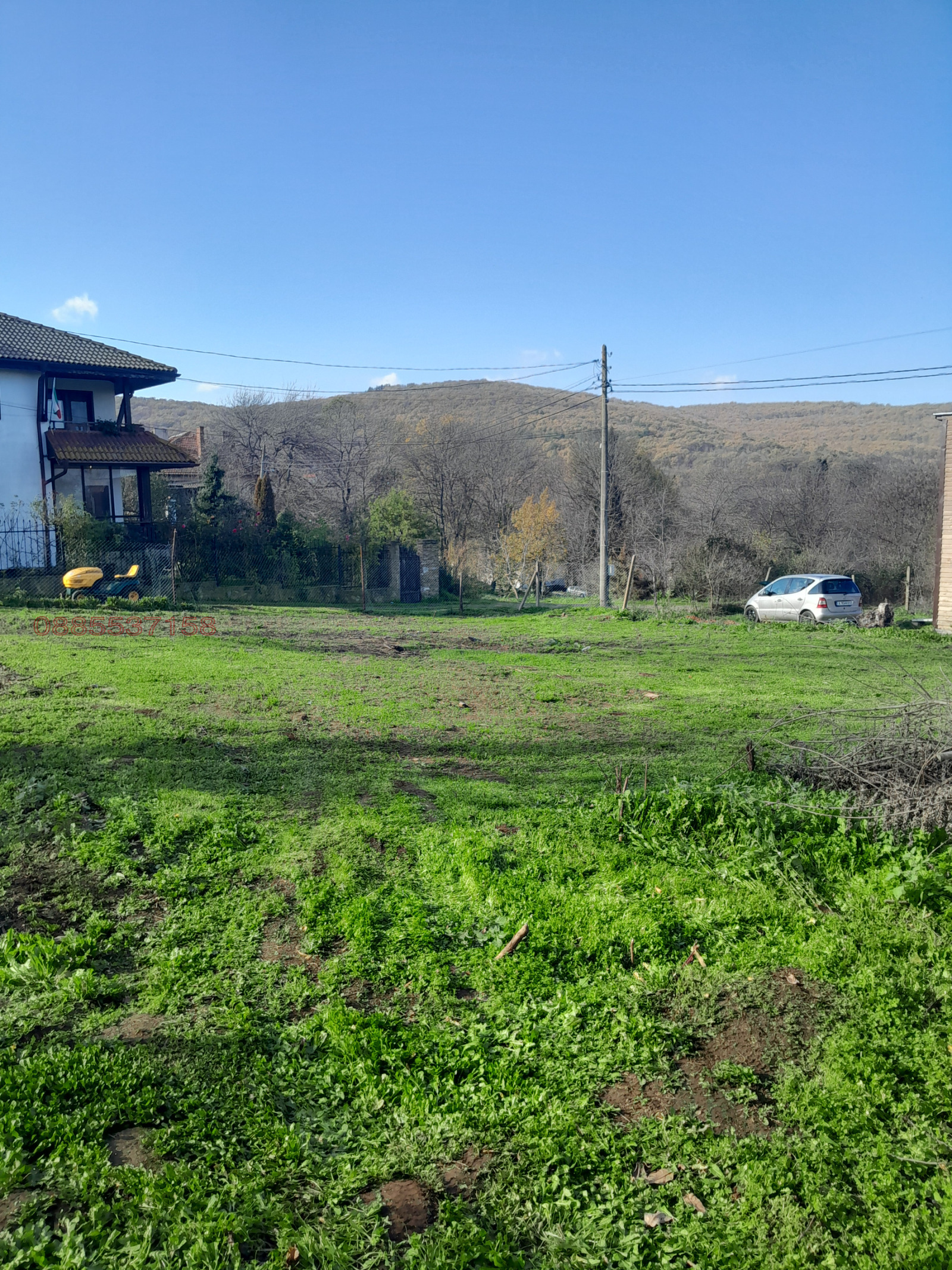 ������� ������ | Imot.bg � ����������� 1