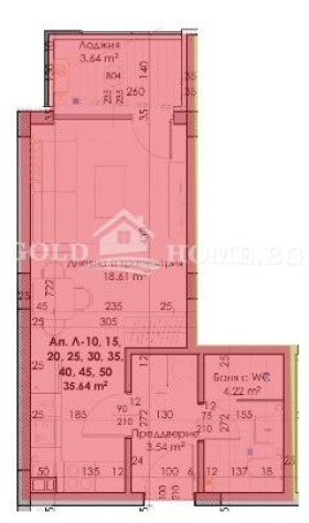 Продава 1-СТАЕН, гр. Пловдив, Южен, снимка 2 - Aпартаменти - 48527597