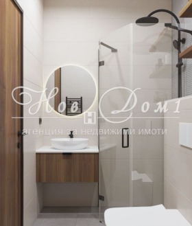 ������� 1-����� | Imot.bg � ����� ������ 4