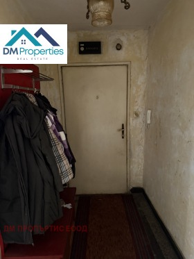������� 2-����� | Imot.bg � ����� ������ 8
