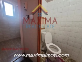 2 υπνοδωμάτια Κγιουτσυκ Παρηζ, Πλοβδηβ 7