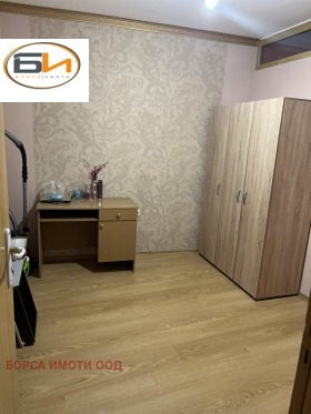 ������� 3-����� | Imot.bg � ����� ������ 5