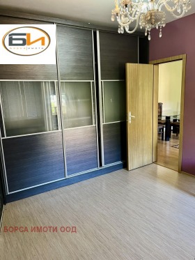 ������� 3-����� | Imot.bg � ����� ������ 4