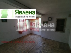   | Imot.bg    7