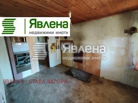   | Imot.bg    5
