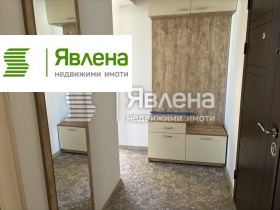 ������� ���� | Imot.bg � ����� ������ 7