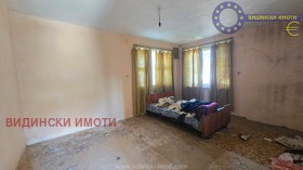 ������� ���� | Imot.bg � ����� ������ 5