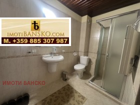 Hotel Bansko, region Blagoevgrad 6