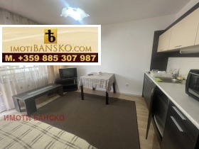 Hotel Bansko, region Blagoevgrad 5