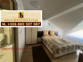 Hotel Bansko, region Blagoevgrad 8