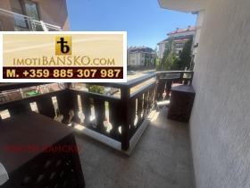 Hotel Bansko, region Blagoevgrad 4