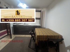 Hotel Bansko, regione Blagoevgrad 16