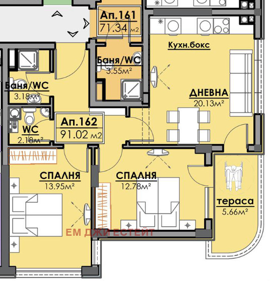 Satılık  2 yatak odası Burgas , Slaveykov , 91 metrekare | 36920730
