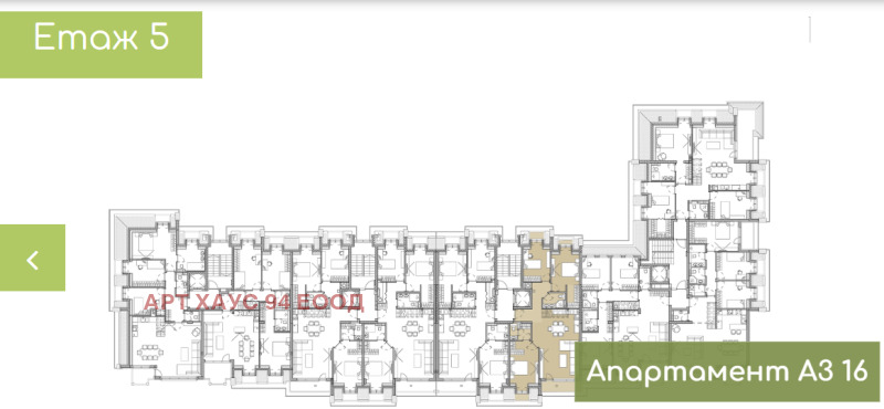 De vânzare  3 dormitoare Sofia , Crâstova vada , 139 mp | 49383432 - imagine [6]