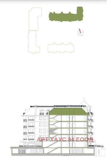 De vânzare  3 dormitoare Sofia , Crâstova vada , 139 mp | 49383432 - imagine [5]