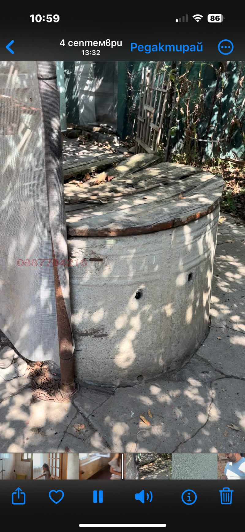 Продава КЪЩА, гр. София, Орландовци, снимка 8 - Къщи - 53210225