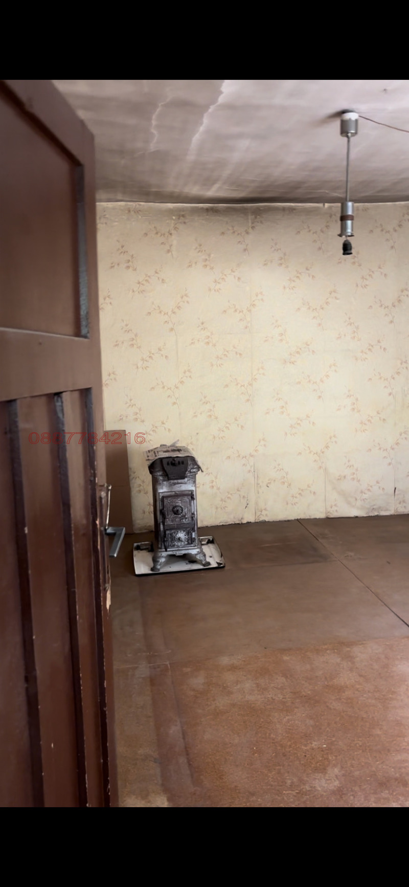 Продава КЪЩА, гр. София, Орландовци, снимка 7 - Къщи - 53210225