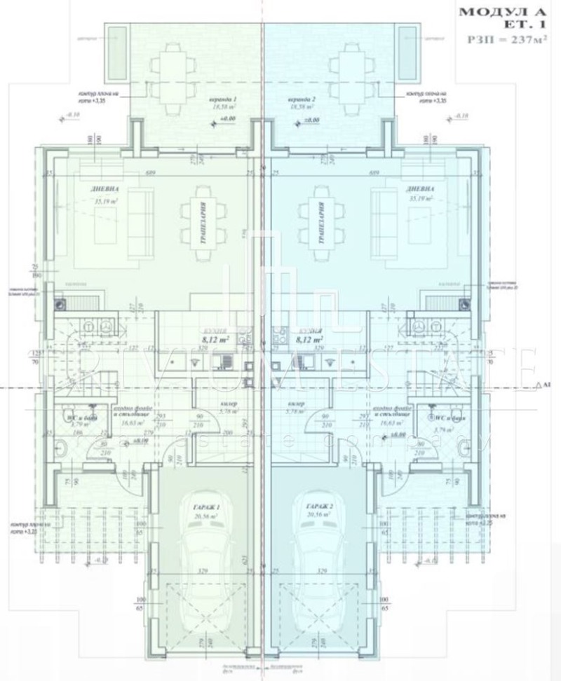 Продава КЪЩА, с. Първенец, област Пловдив, снимка 6 - Къщи - 53506947