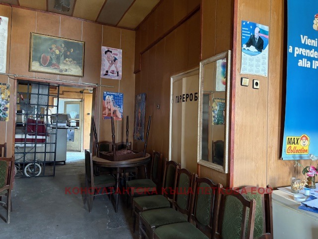 Продава КЪЩА, гр. Угърчин, област Ловеч, снимка 6 - Къщи - 53896667