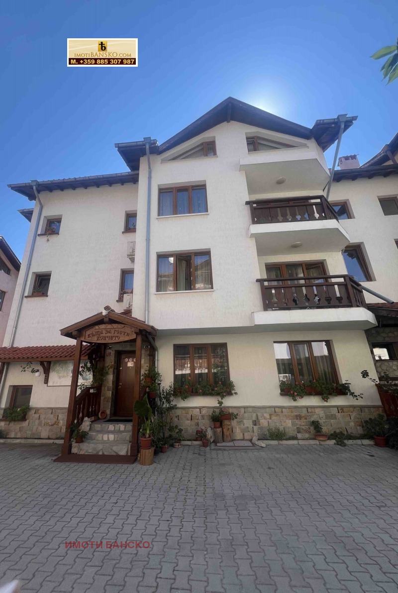 Til salg  Hotel region Blagoevgrad , Bansko , 710 kvm | 67530072