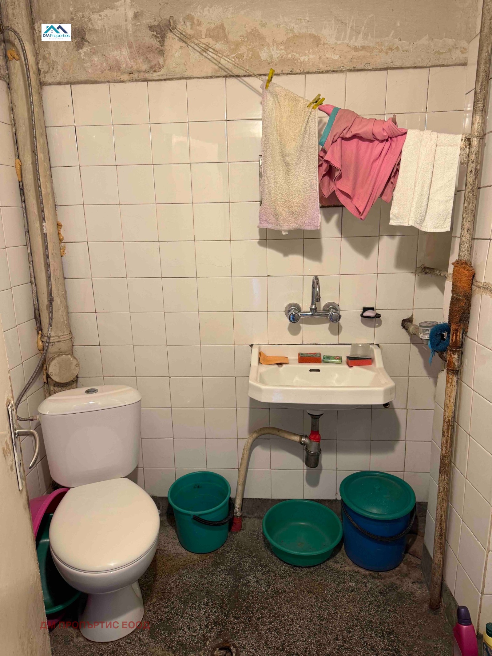 Продава 2-СТАЕН, гр. София, Сухата река, снимка 9 - Апартаменти - 56520961