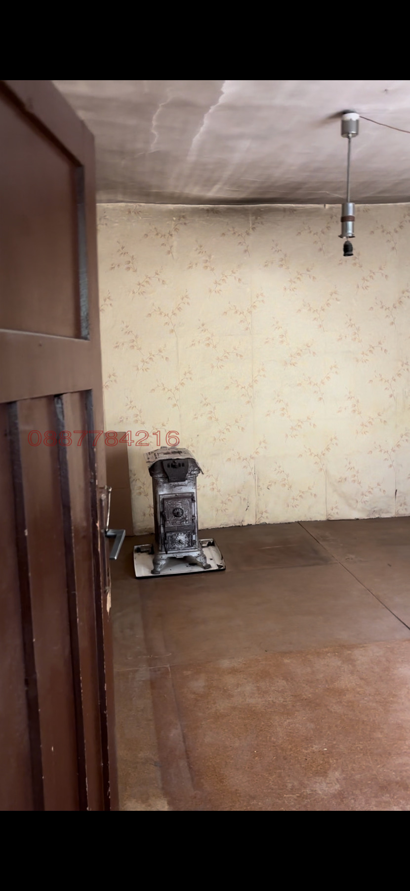 Продава КЪЩА, гр. София, Орландовци, снимка 7 - Къщи - 55874021