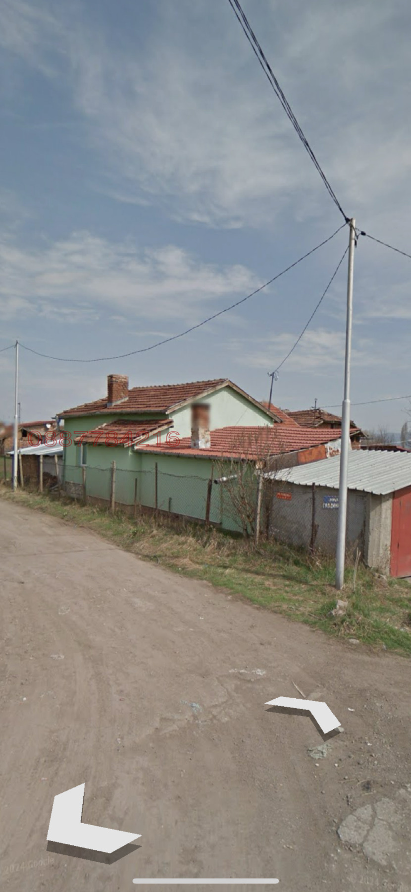 Продава КЪЩА, гр. София, Орландовци, снимка 3 - Къщи - 55874021