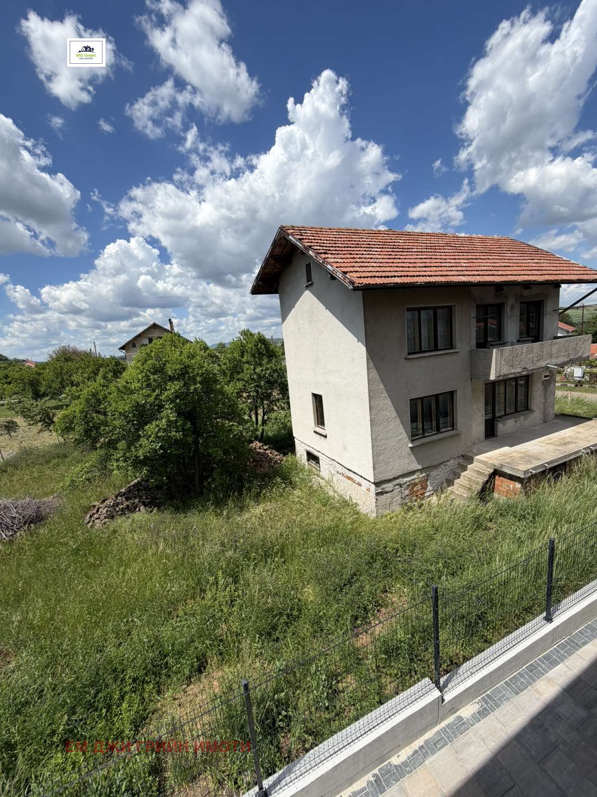 Продава КЪЩА, с. Ярджиловци, област Перник