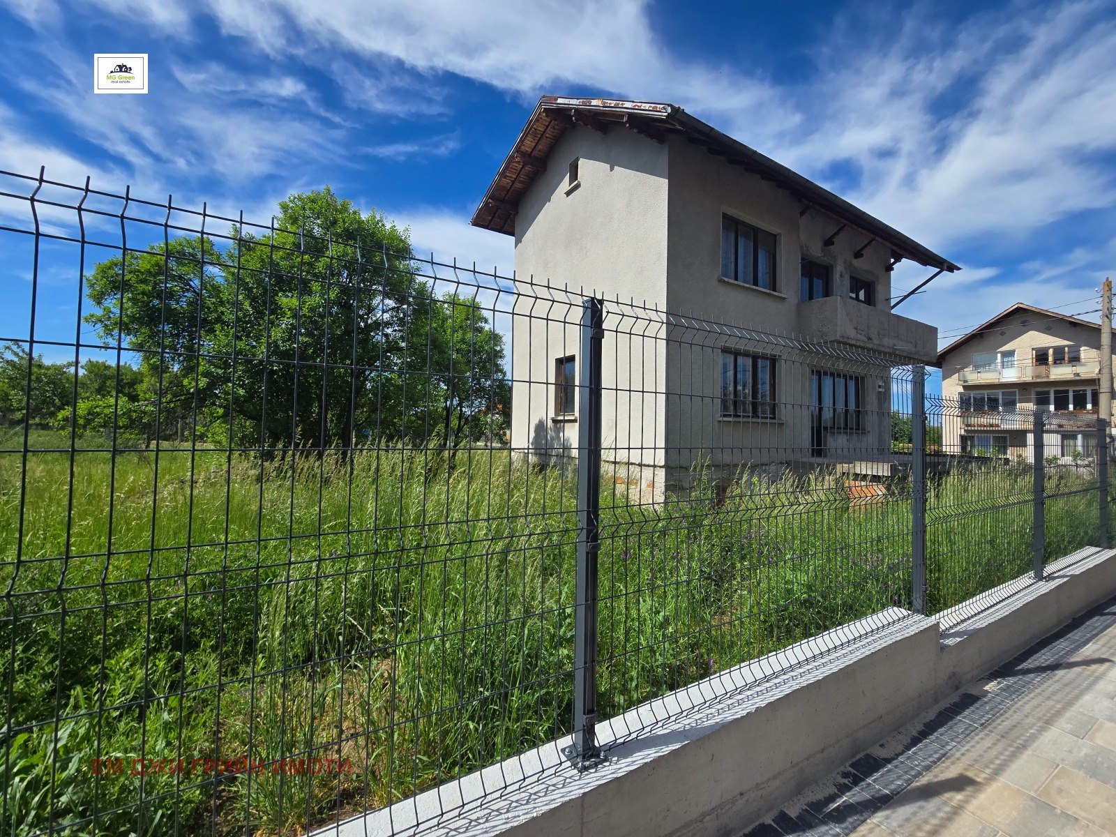 Продава КЪЩА, с. Ярджиловци, област Перник, снимка 9 - Къщи - 54386304