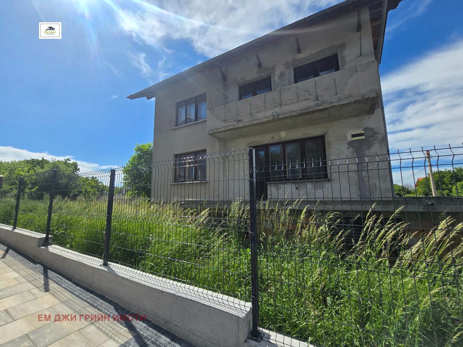 Продава КЪЩА, с. Ярджиловци, област Перник, снимка 4 - Къщи - 54386304