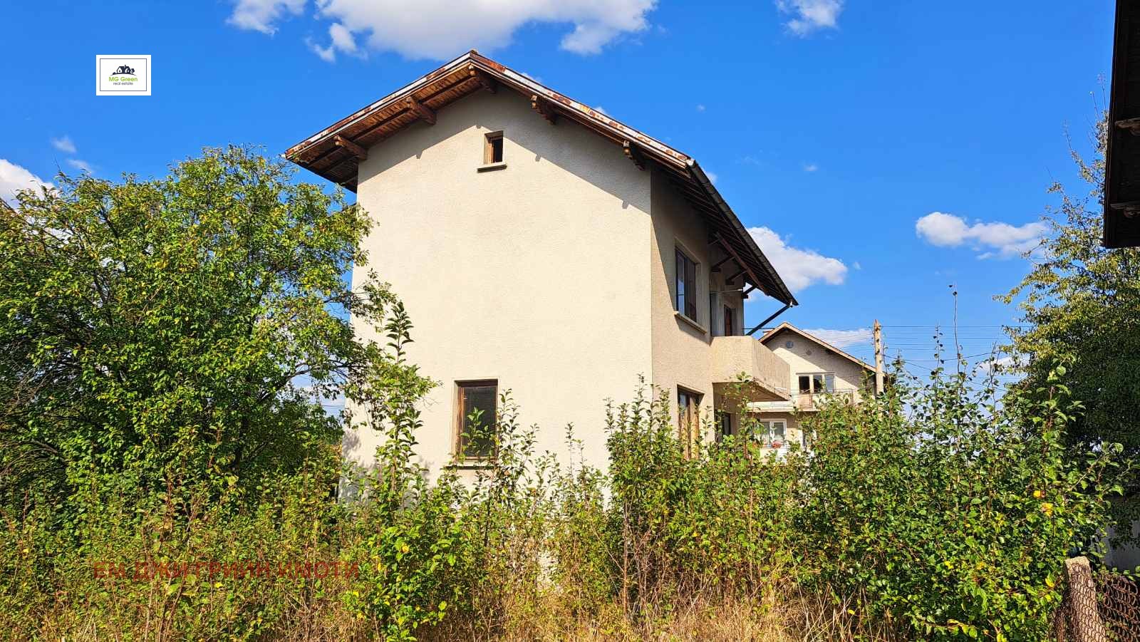 Продава КЪЩА, с. Ярджиловци, област Перник