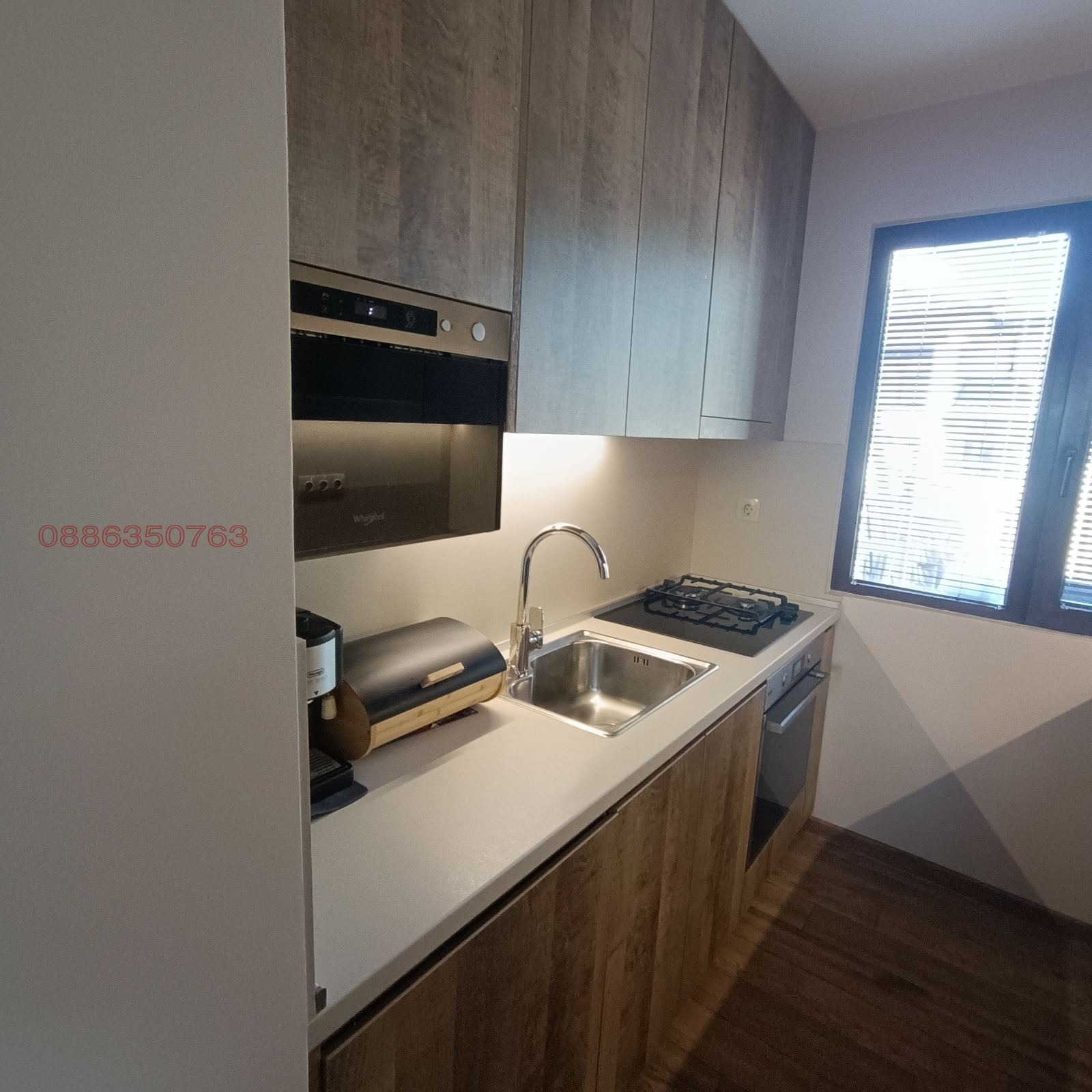 Продава КЪЩА, гр. София, Враждебна, снимка 6 - Къщи - 54731989