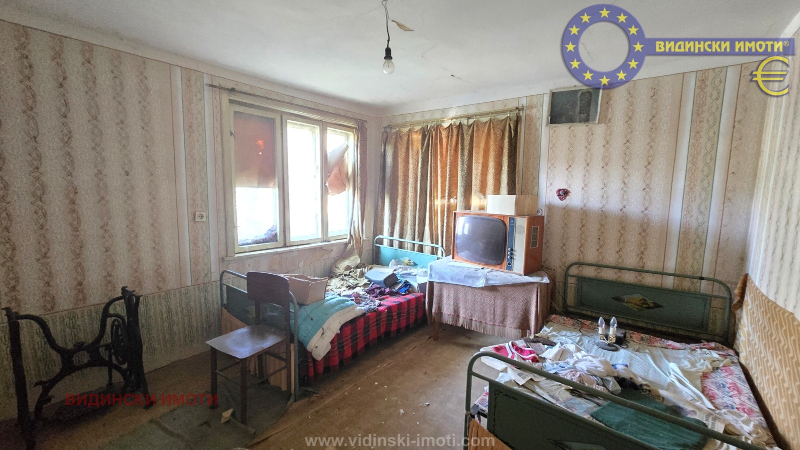 Продава КЪЩА, с. Майор Узуново, област Видин, снимка 7 - Къщи - 55885601