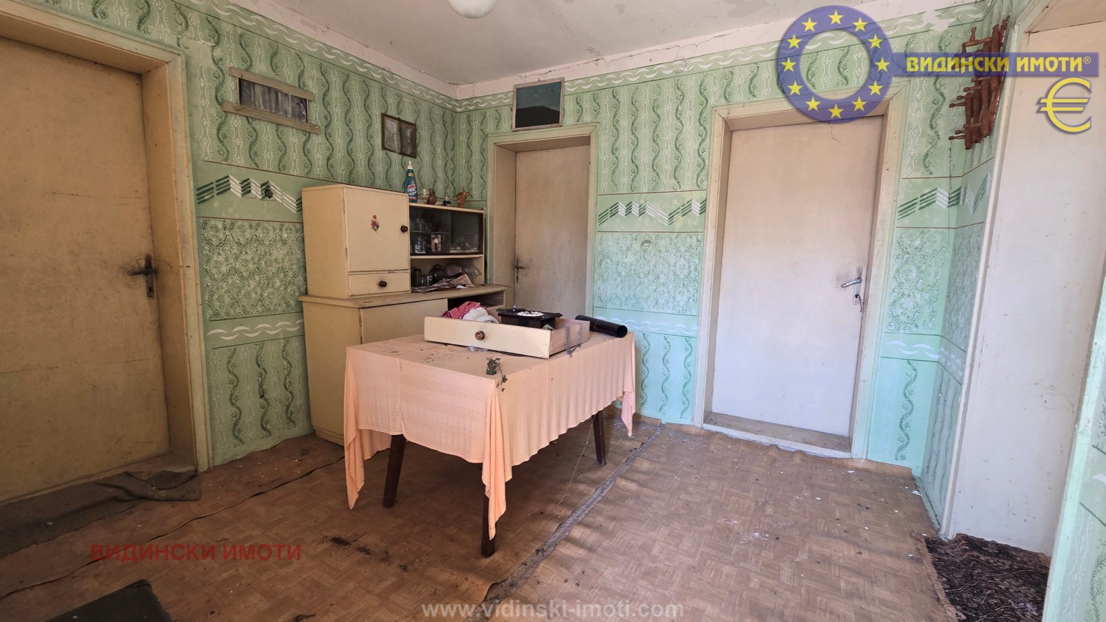 Продава КЪЩА, с. Майор Узуново, област Видин, снимка 4 - Къщи - 55885601