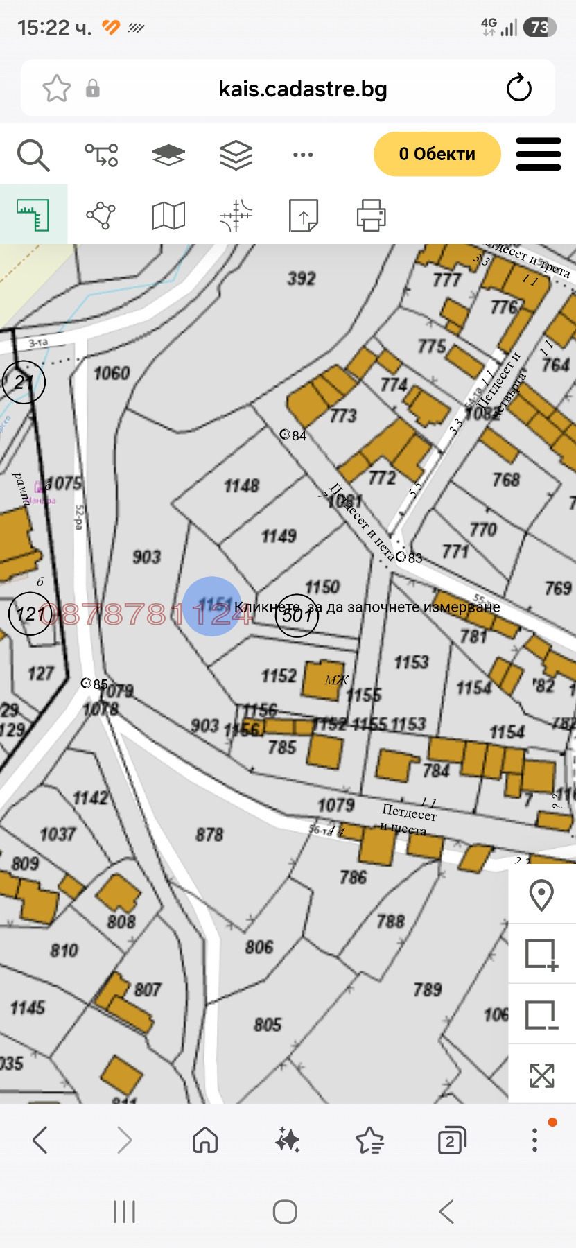 Продава ПАРЦЕЛ, с. Равногор, област Пазарджик, снимка 3 - Парцели - 56383281