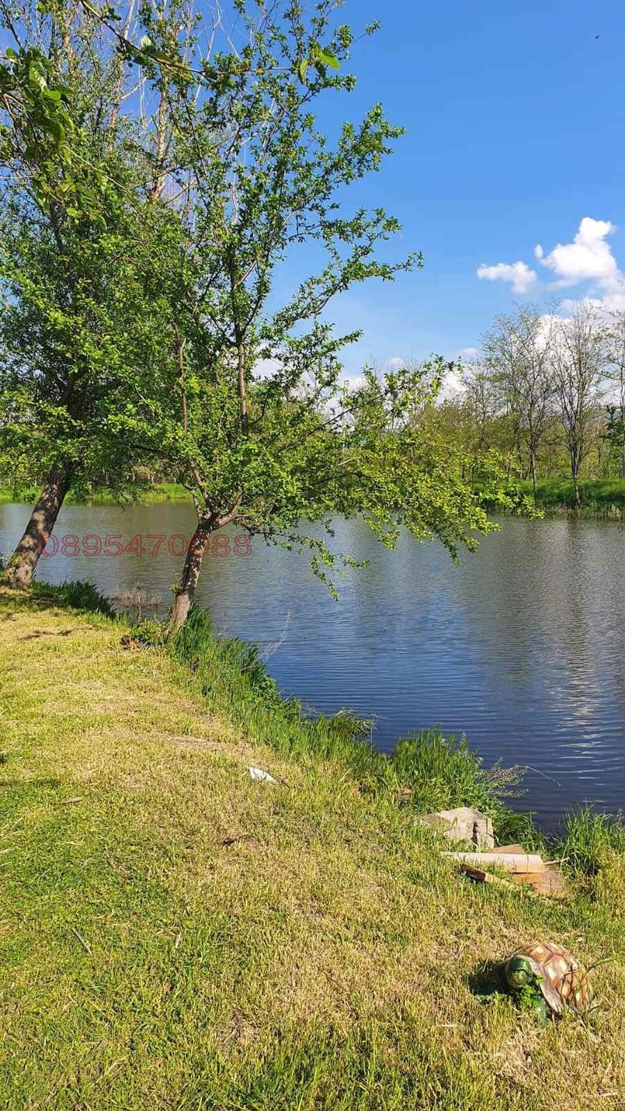 Продава ПАРЦЕЛ, с. Куртово Конаре, област Пловдив, снимка 4 - Парцели - 54722633
