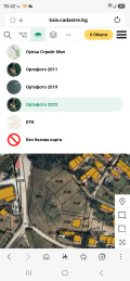 Продава ПАРЦЕЛ, с. Равногор, област Пазарджик, снимка 9