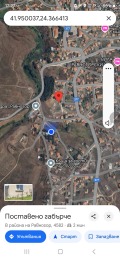 Продава ПАРЦЕЛ, с. Равногор, област Пазарджик, снимка 4