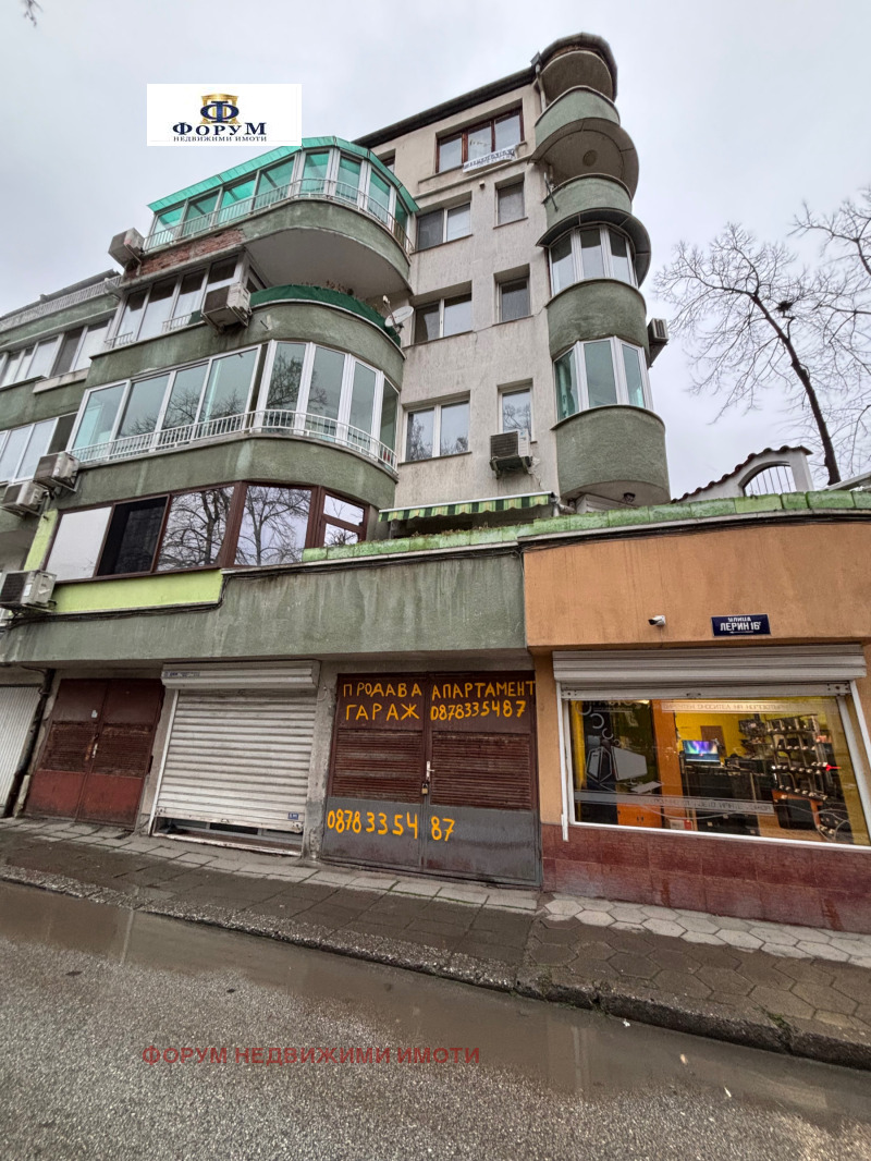 Продава 3-СТАЕН в град Пловдив, Христо Смирненски - 80 кв.м / 120 000 € » 234 699.60 лв., ФОРУМ НЕДВИЖИМИ ИМОТИ