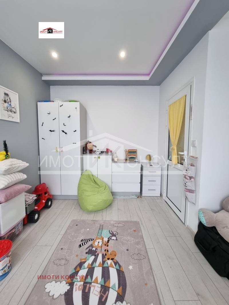 ������� ���� | Imot.bg � ����������� 12