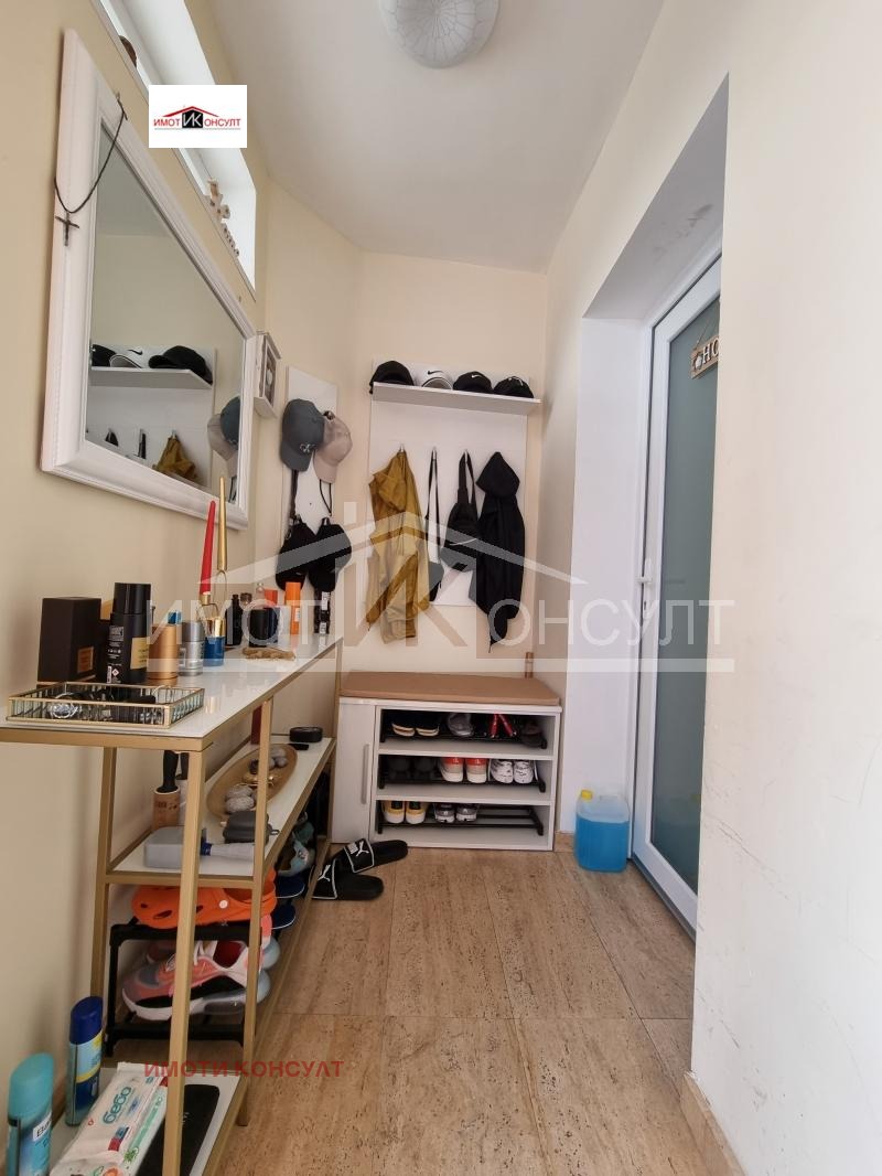 ������� ���� | Imot.bg � ����������� 14