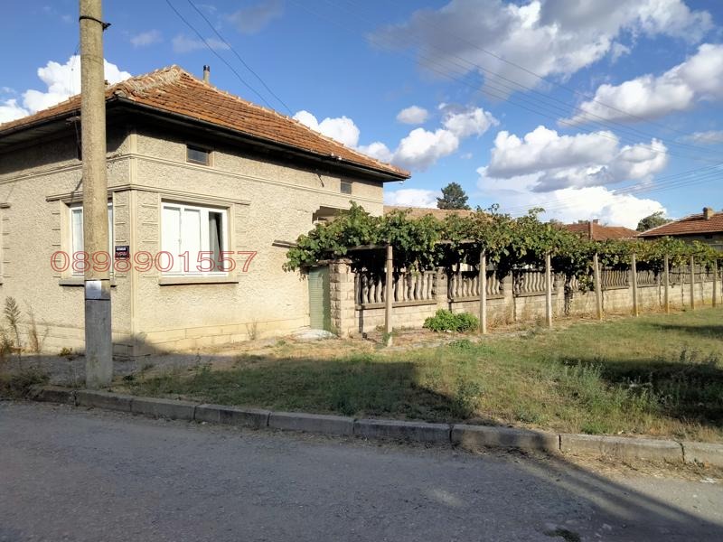 ������� ���� | Imot.bg � ����������� 1