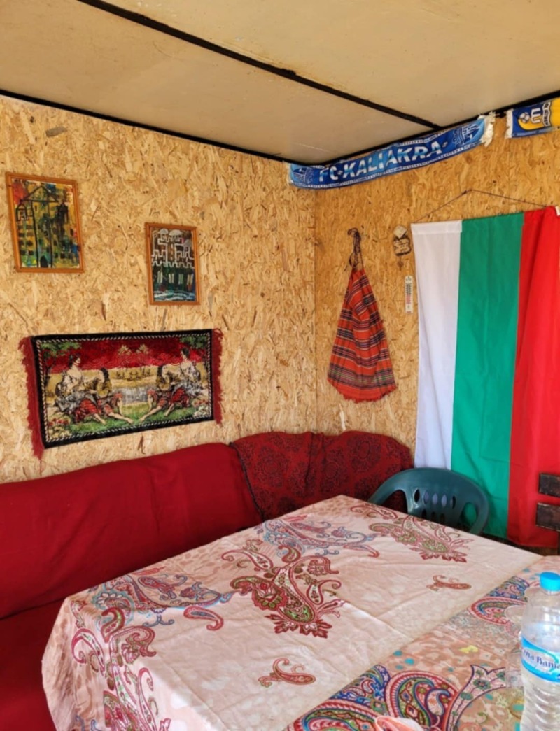 ПАРЦЕЛ
