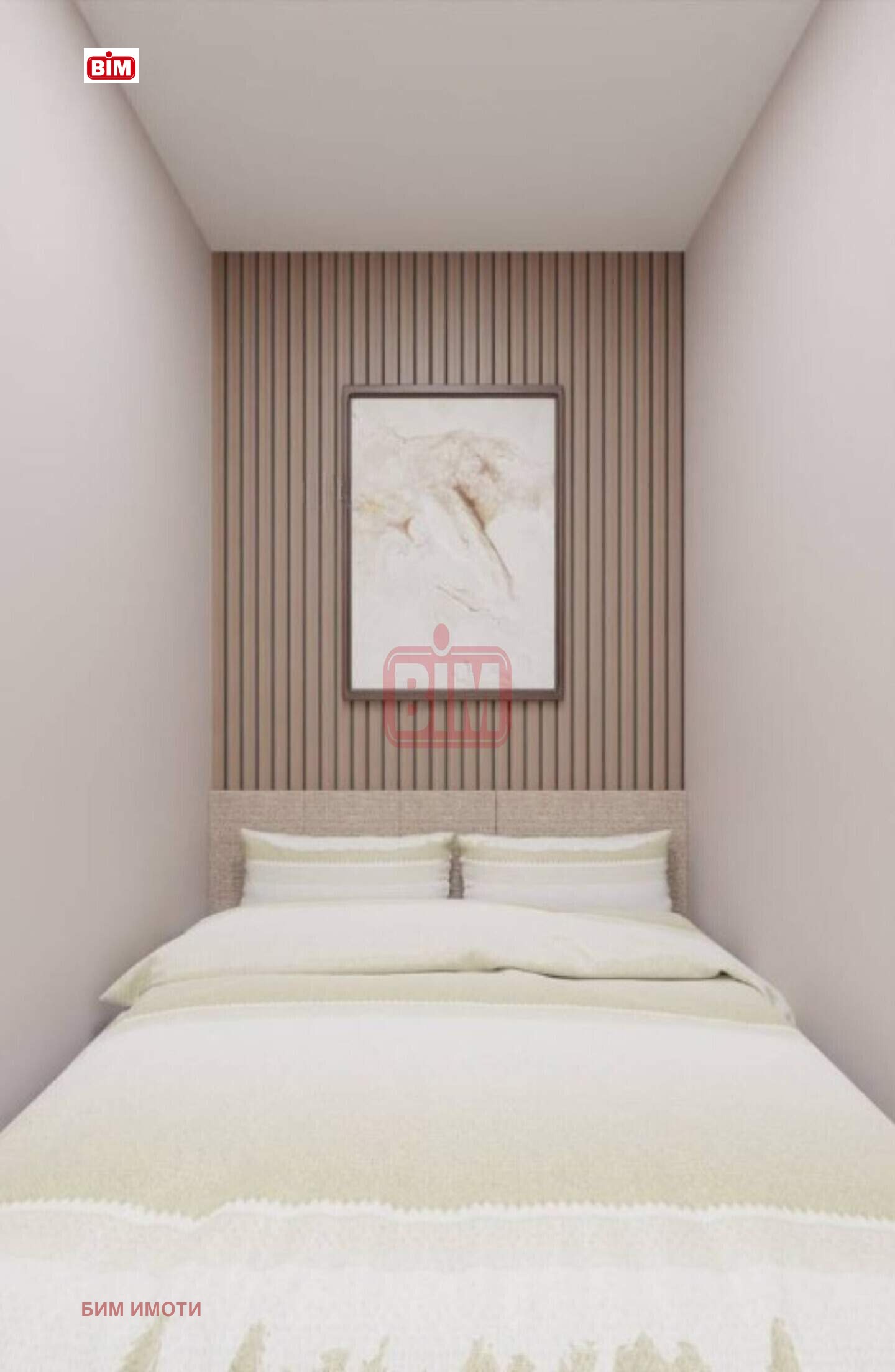 ������� 1-����� | Imot.bg � ����������� 6