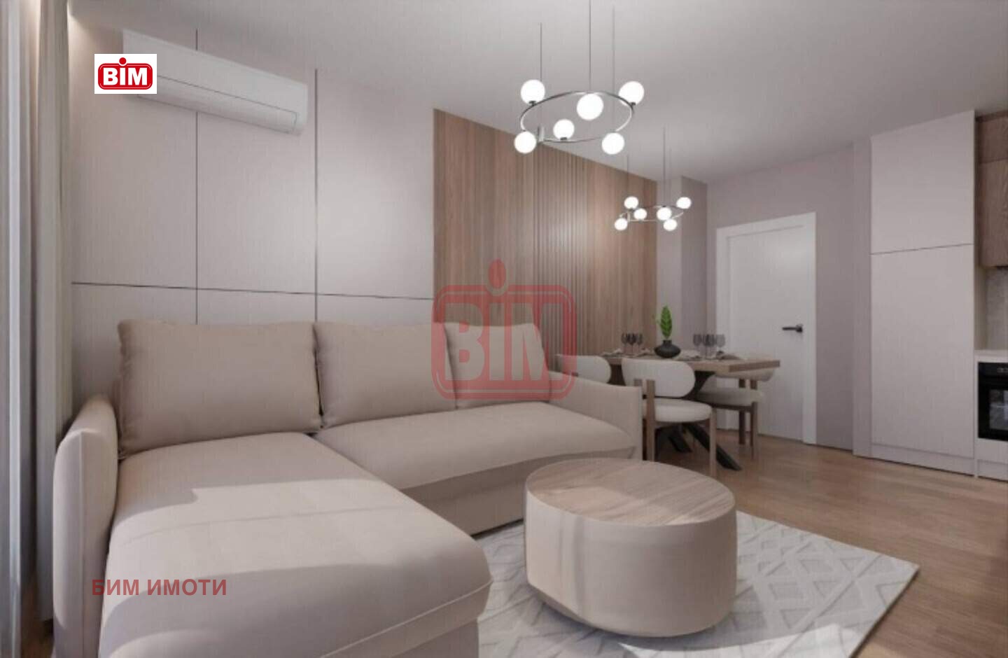 ������� 1-����� | Imot.bg � ����������� 5